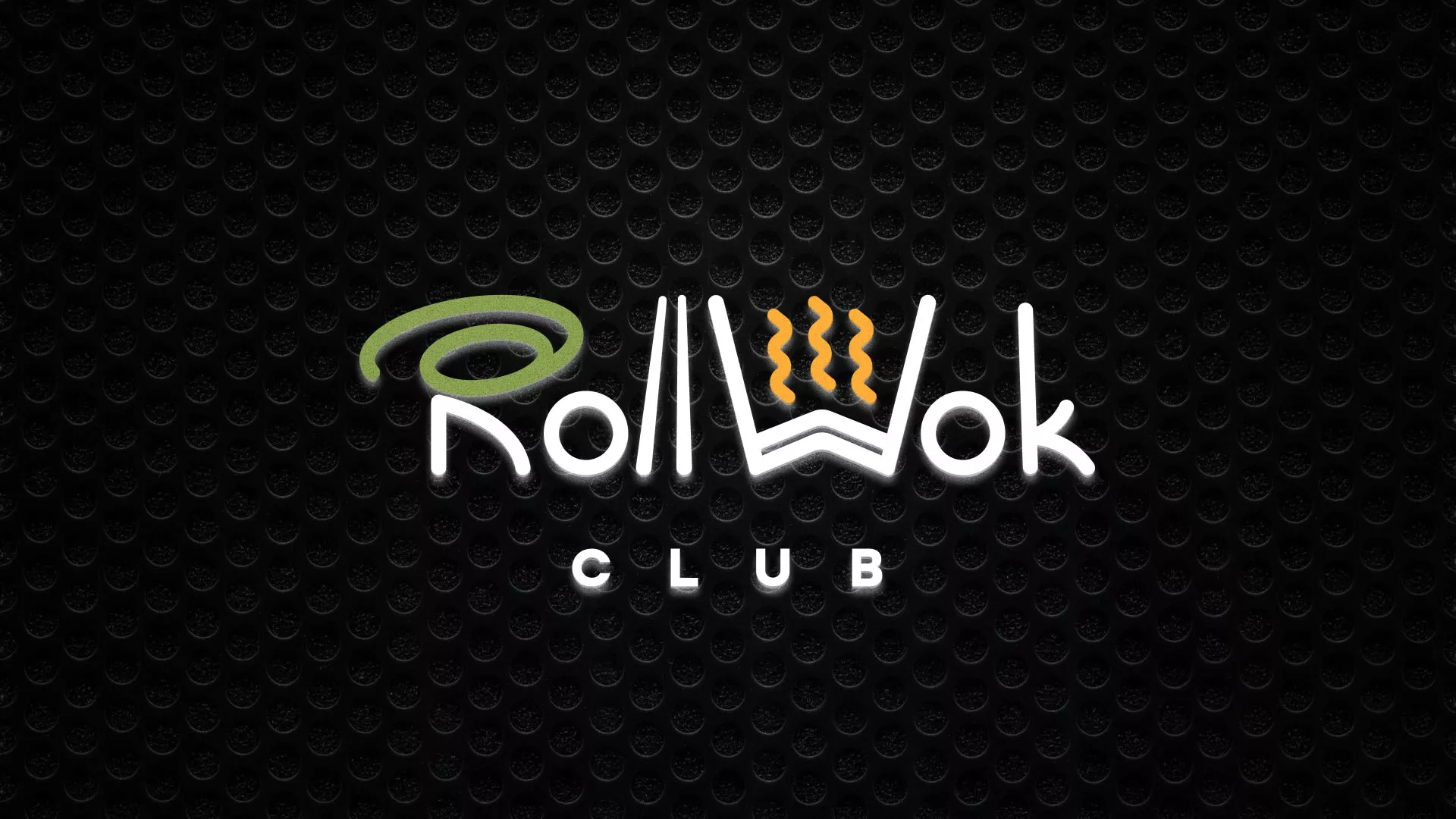 Брендирование торговых точек суши-бара «Roll Wok Club» в Уссурийске